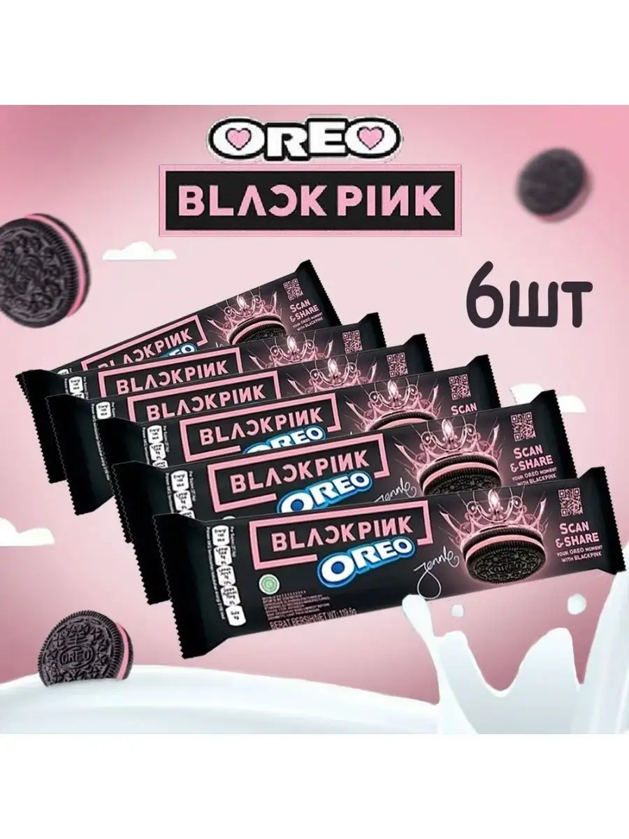 Печенье Oreo BLACKPINK Strawberry 6шт по 36,89гр Original oreo 148020729  купить в интернет-магазине Wildberries