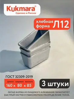Интернет-магазин Wildberries: широкий ассортимент товаров - скидки каждый день!