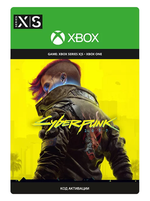 Cyberpunk 2077 xbox one digital discount