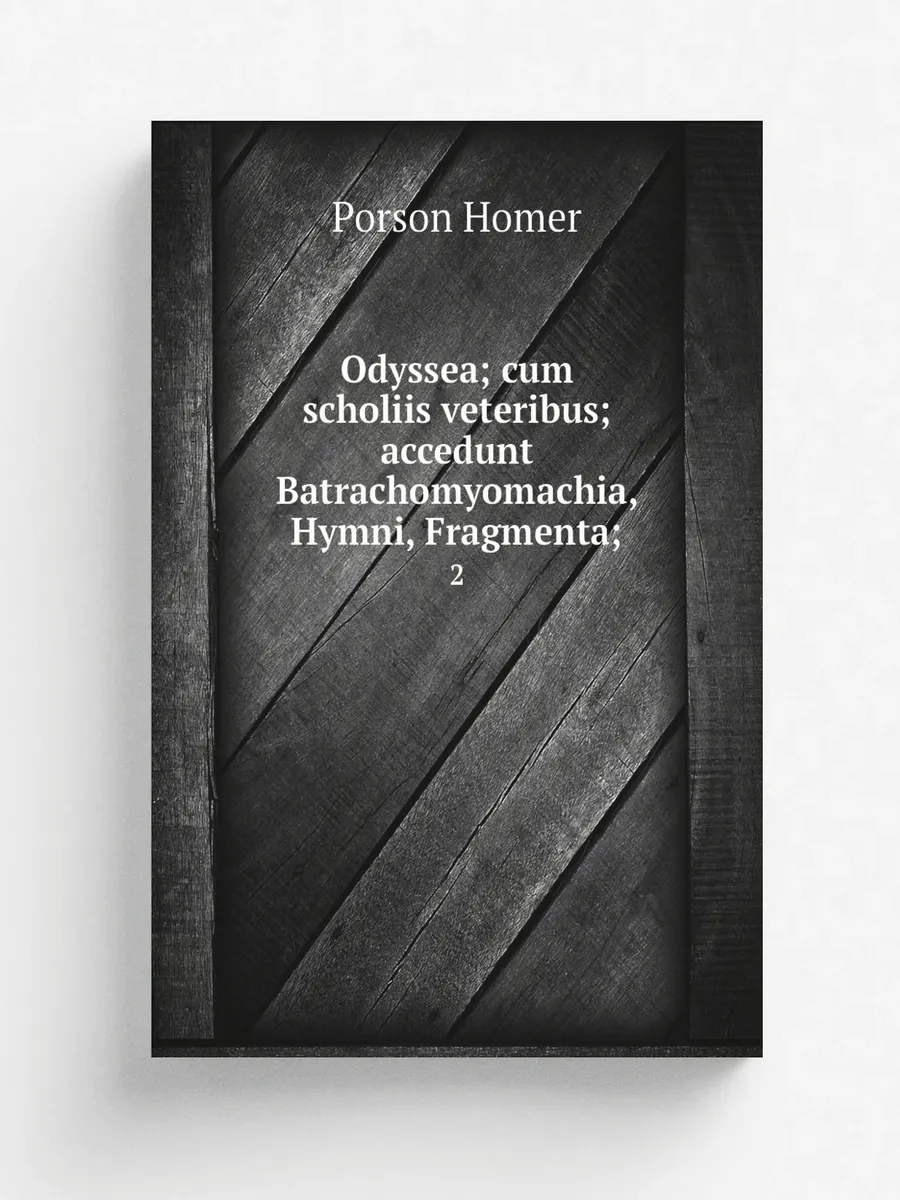 Odyssea, cum scholiis veteribus, acce...