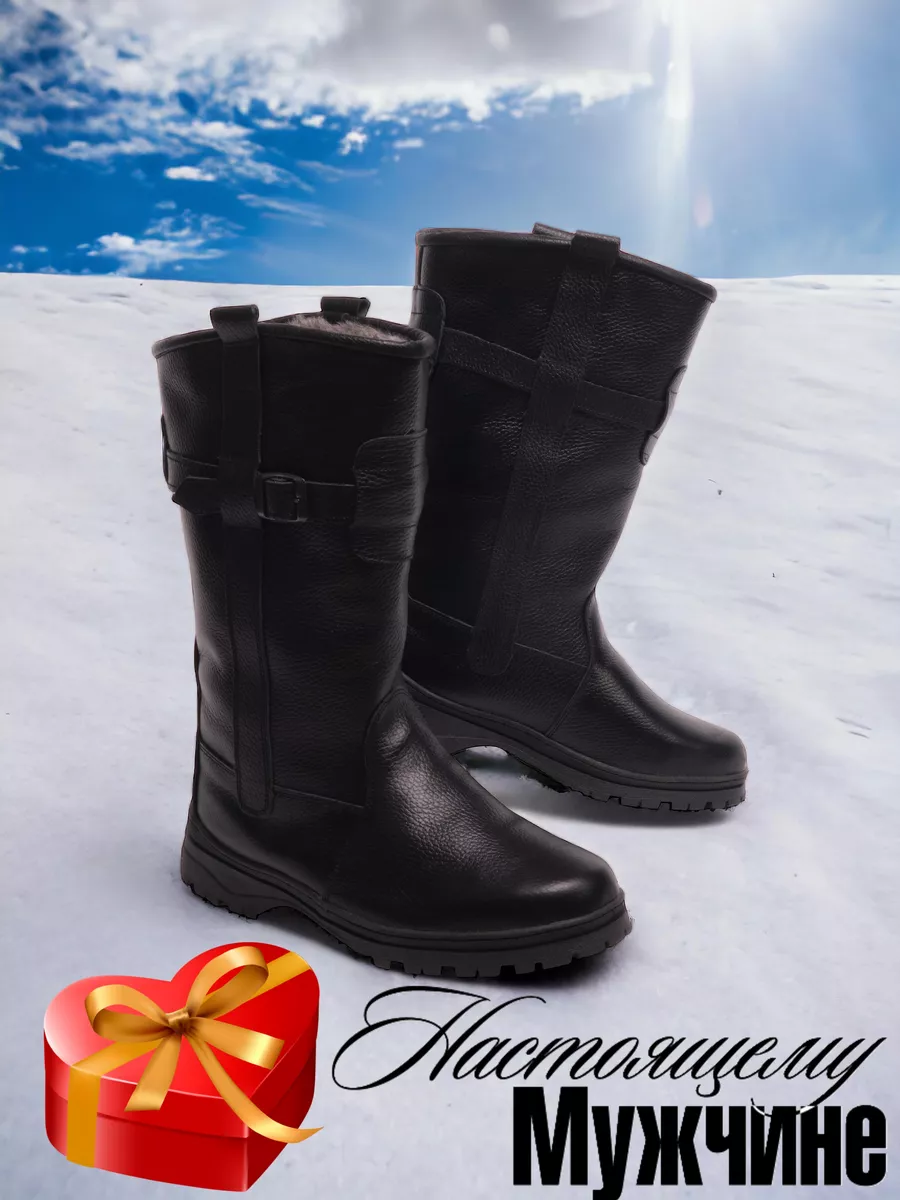 MAZAY Монголки сапоги мужские унты зимняя спец обувь унтоваленки