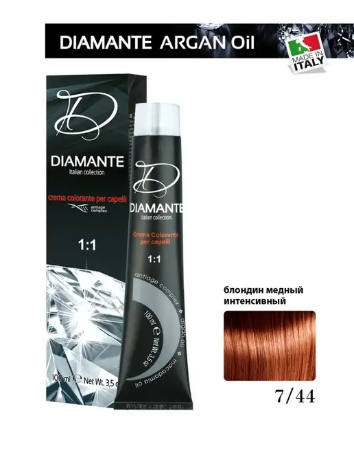 Diamante Краска Для Волос Купить В Спб