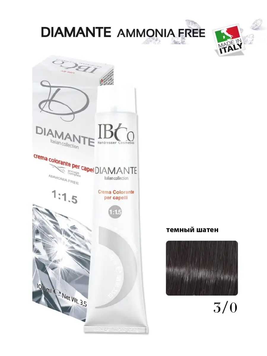 Diamante Краска Для Волос Купить В Спб