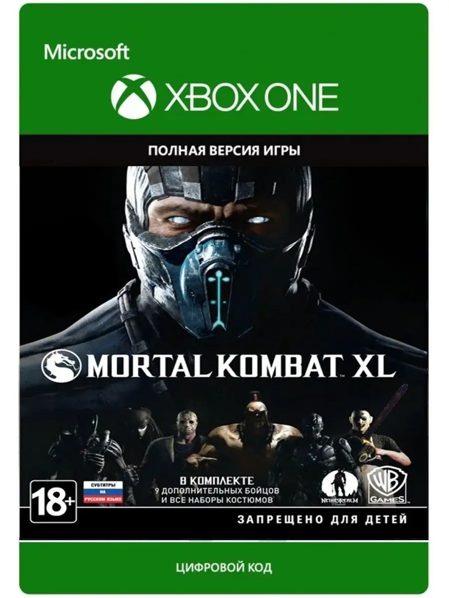 Mortal Kombat 11 — Википедия