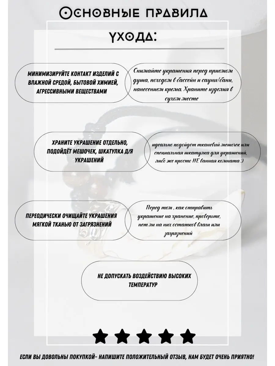 MUYMUY Акриловые подвески