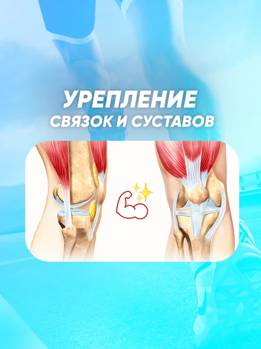 Народные рецепты здоровья Макробиотическая Спортивная каша быстрого приготовления, низ…, вариант, фото 2