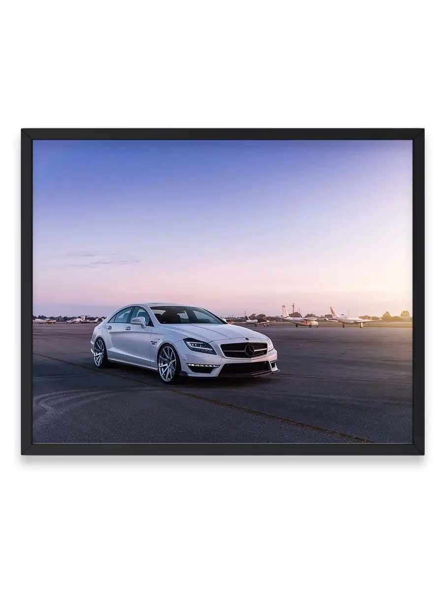 Плакат, постер Mercedes-Benz CLS-Class, авто О! Мой Постер 148065617 купить  за 439 ₽ в интернет-магазине Wildberries