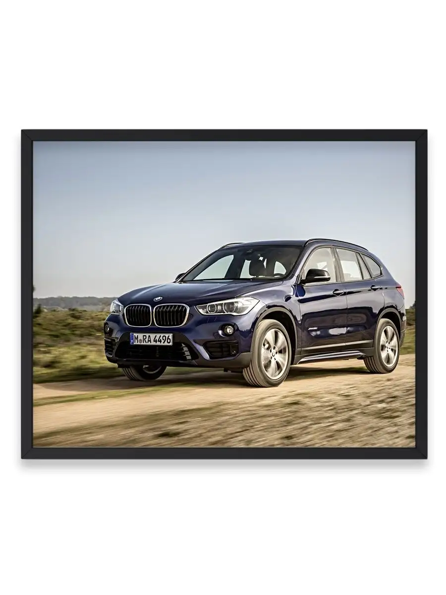 Плакат, постер bmw, авто, bmw x5 e53, bmw x5, BMW X1 О! Мой Постер  148066186 купить за 439 ₽ в интернет-магазине Wildberries