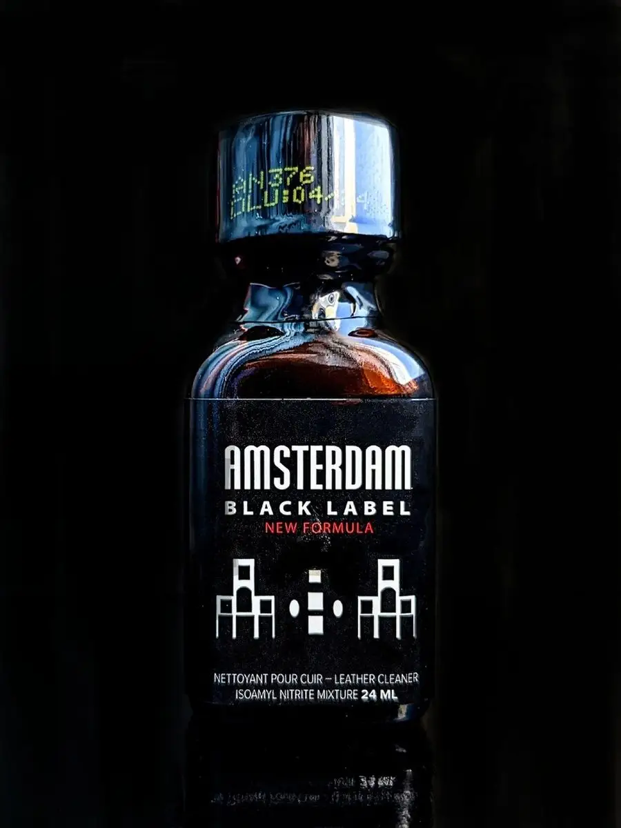 Попперс Amsterdam black label 24 мл Merry Poppers 148090783 купить за 1 544  ₽ в интернет-магазине Wildberries