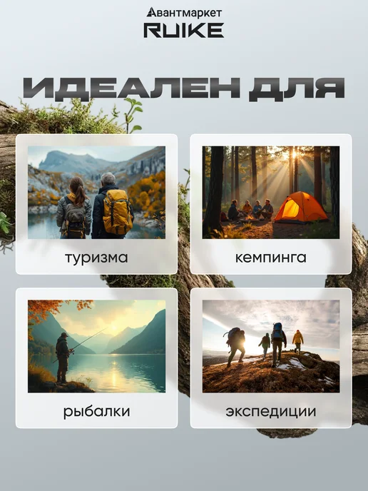 Ruike Нож складной туристический тактический L21-B, черный, фото 3