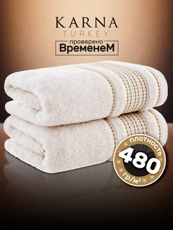 Махровые полотенца набор для лица и рук 50х90 KARNA 148106260 купить за 1 080 ₽ в интернет-магазине Wildberries