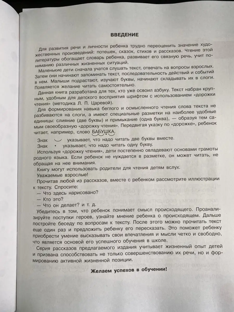 Cкачал секс а он не запускается на xp 2003 / anon