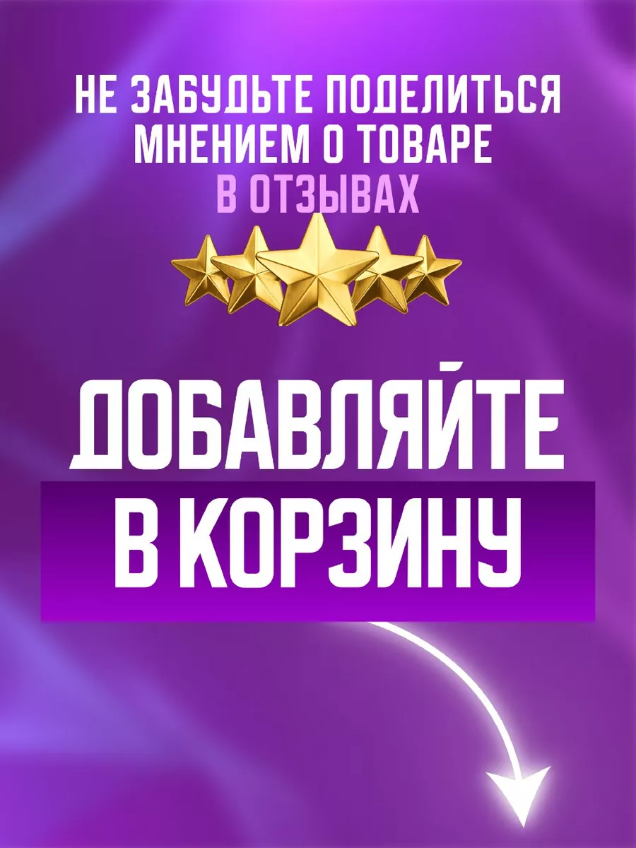 Тактический ИПП (ППИ) Emergency Bandage 6