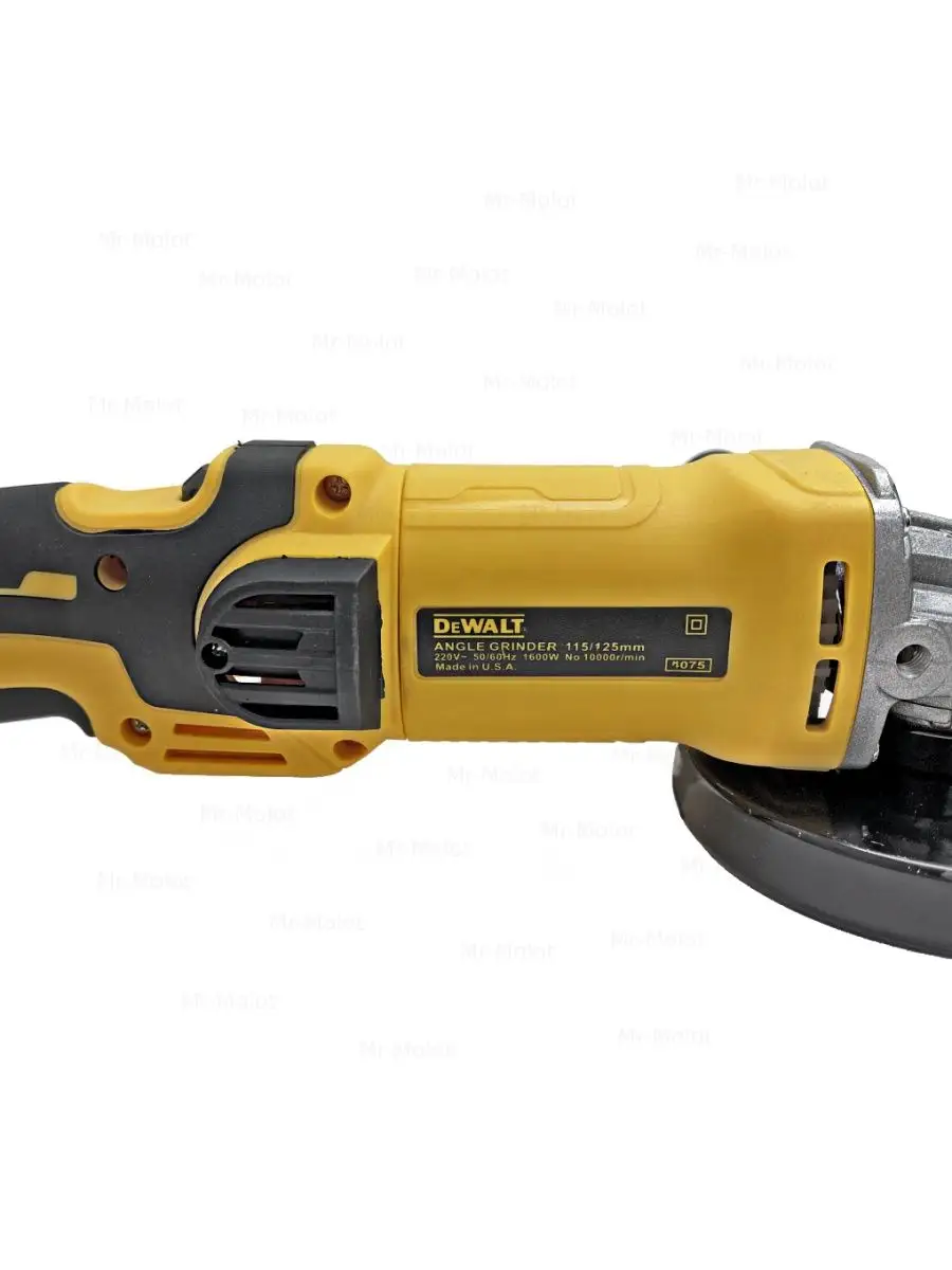 Болгарка DeWalt 4075 mr-molot 148113889 купить за 6 030 ₽ в  интернет-магазине Wildberries