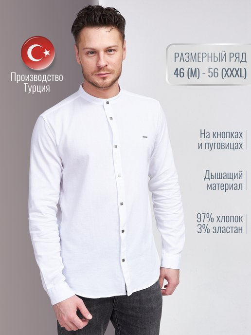 DEDRA BH51F4-XXXL зеленая фланелевая рубашка, размер XXXL, 100% хлопок