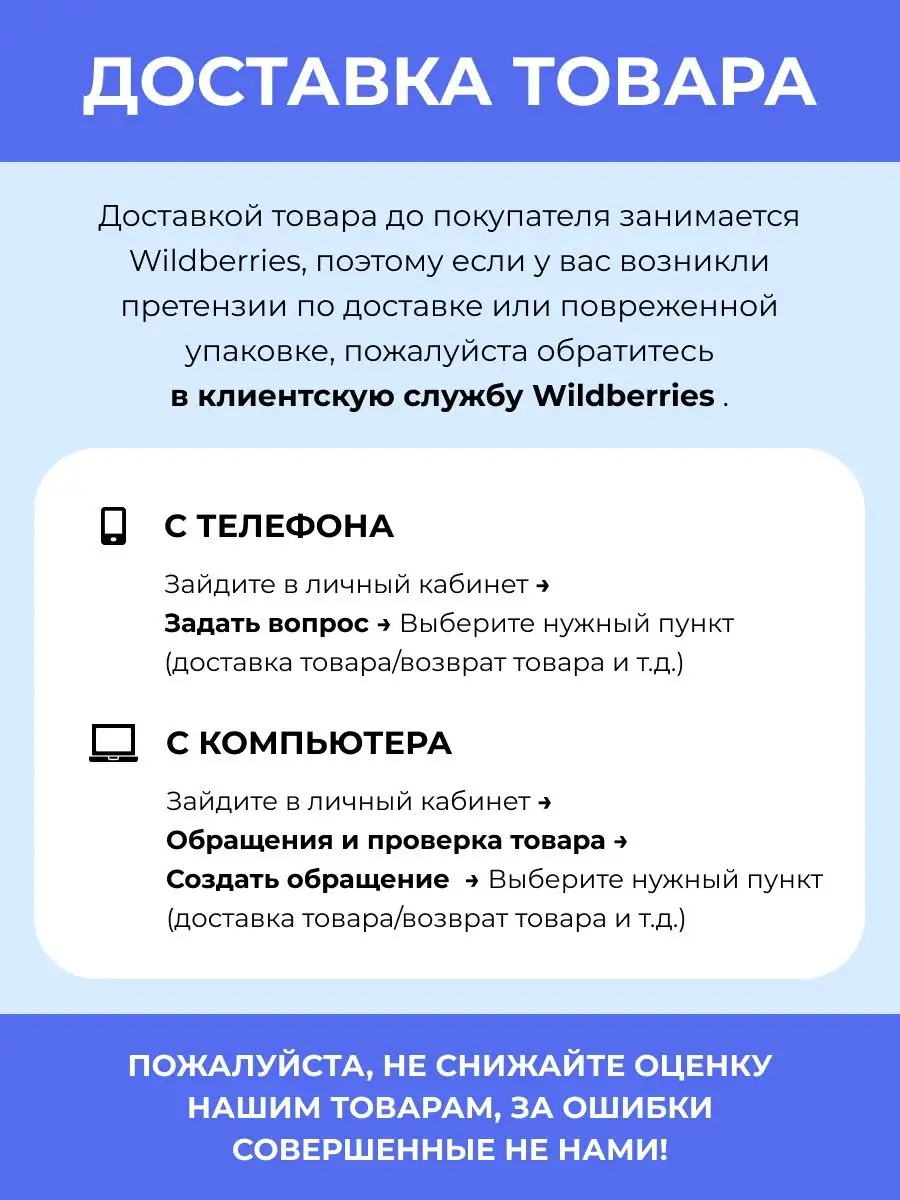 Сумка кросс-боди через плечо 3D world brands of Russia 148122268 купить за  481 ₽ в интернет-магазине Wildberries