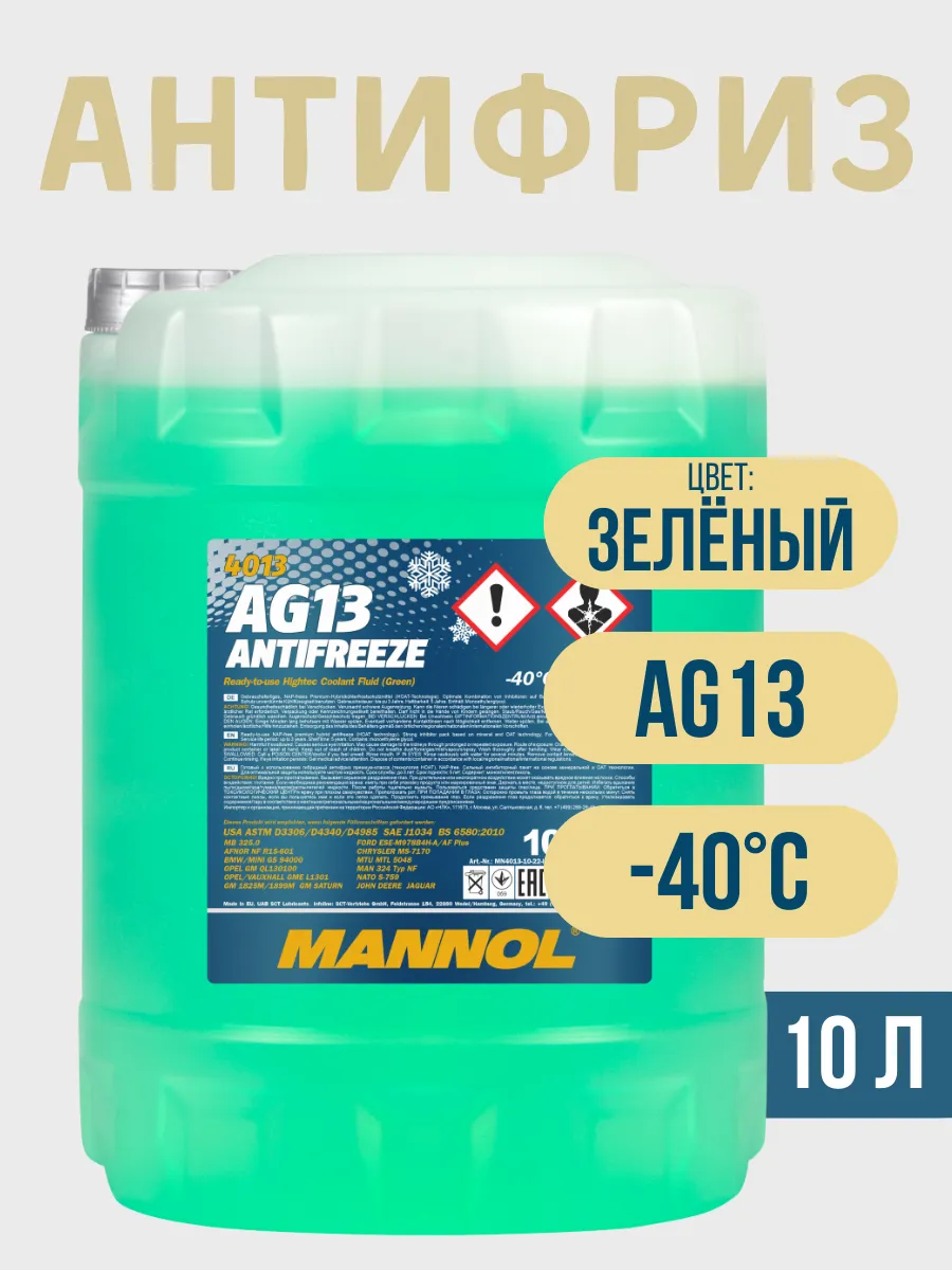 Похожие