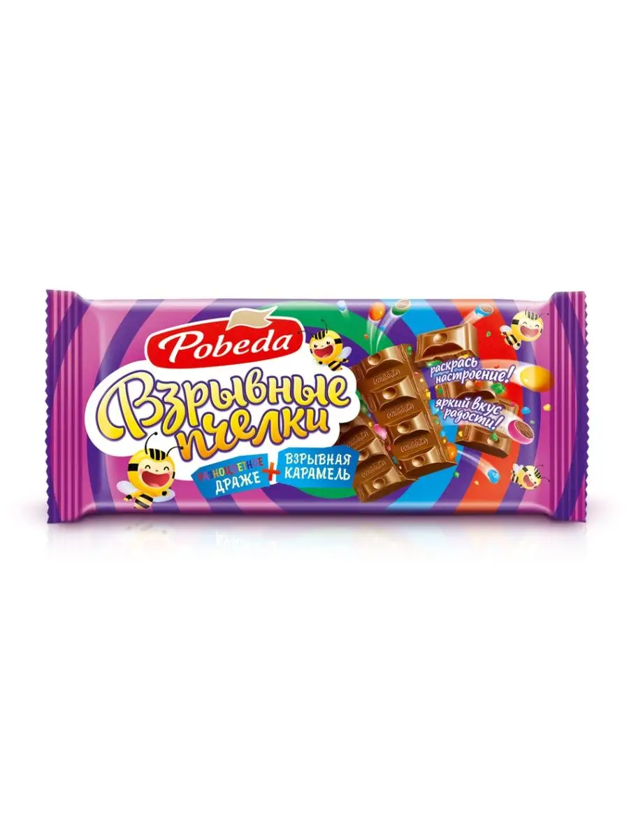 Шоколад молочный с мини-...