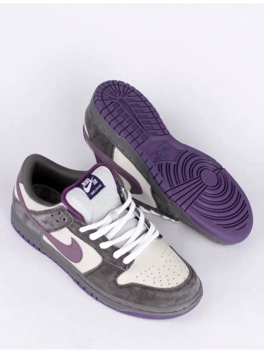 Dunk discount low purple