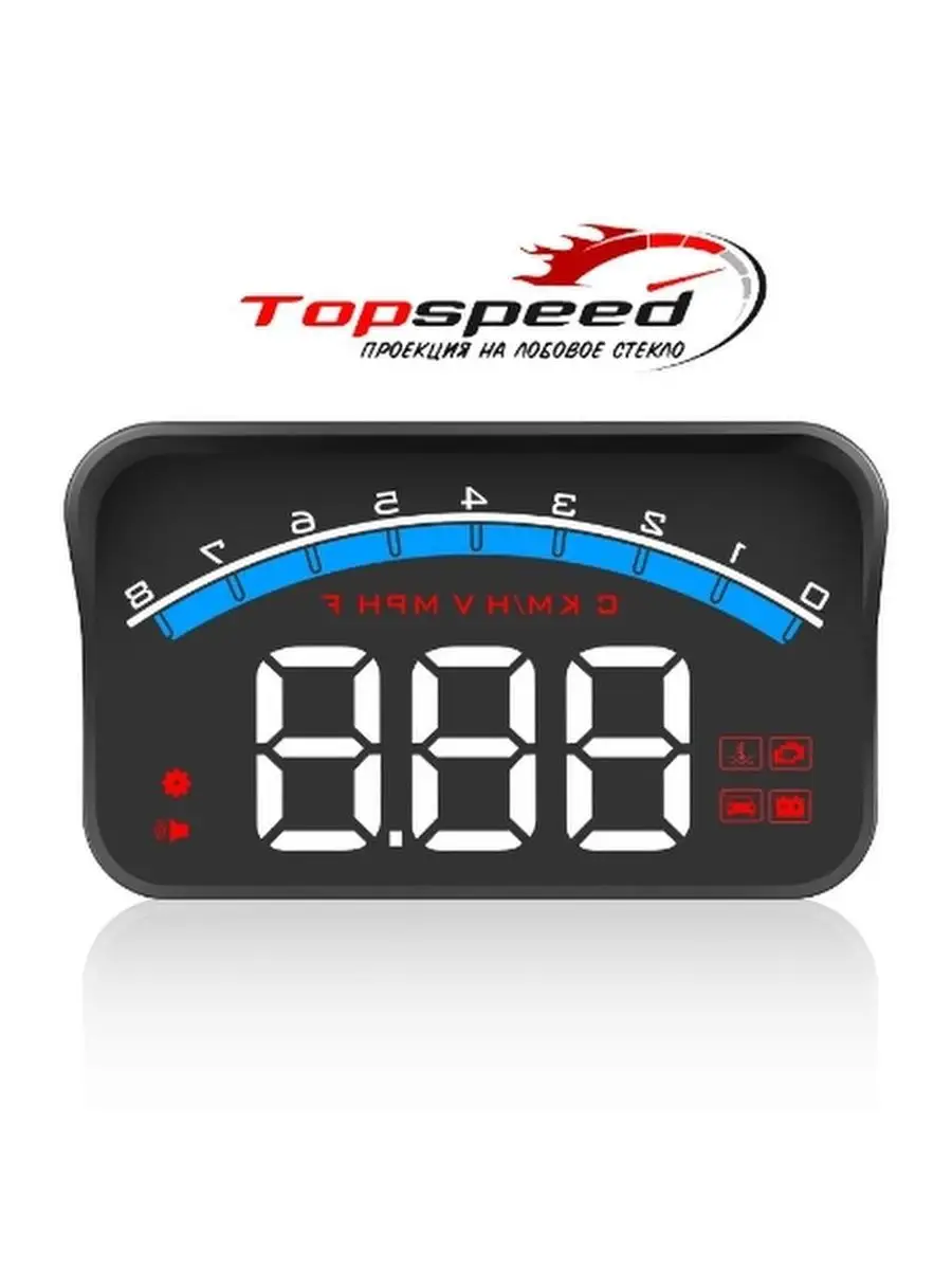 Проекция на лобовое стекло TopSpeed М6S OBD II GP General Painter 148192260  купить в интернет-магазине Wildberries