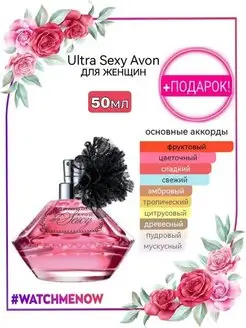 Секс жұлдызы (1995) порно фильм Дененің интимдік бөліктерінің ашық фотосуреттері