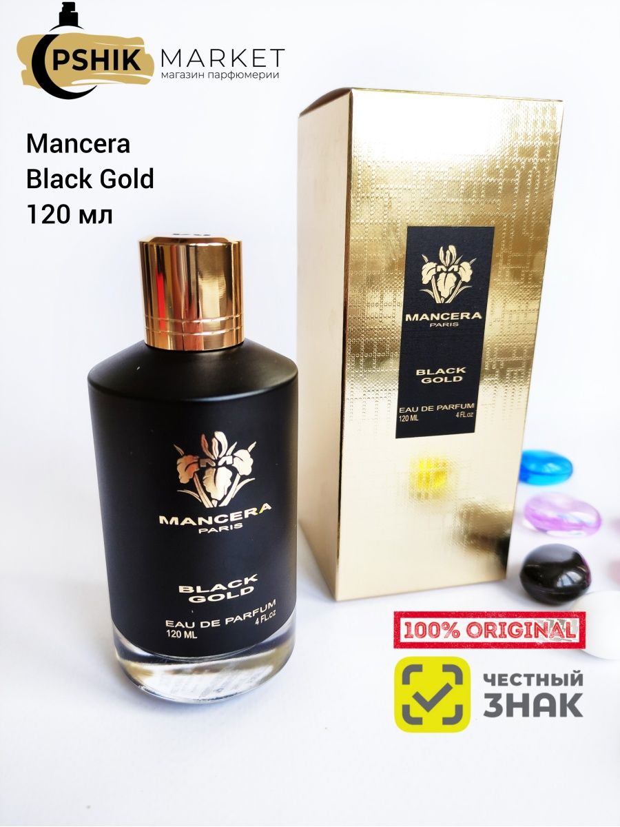 Mancera black gold. Mancera Black Vanilla 120ml EDP. Mancera Black Vanilla EDP 60ml. Black Gold (Mancera) 100мл. Духи Black Vanilla Mancera.