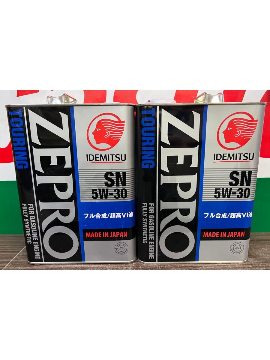 Zepro touring. Zepro Touring 5w-30.