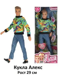 Кукла мальчик Алекс toys26 148204773 купить за 840 ₽ в интернет-магазине Wildberries