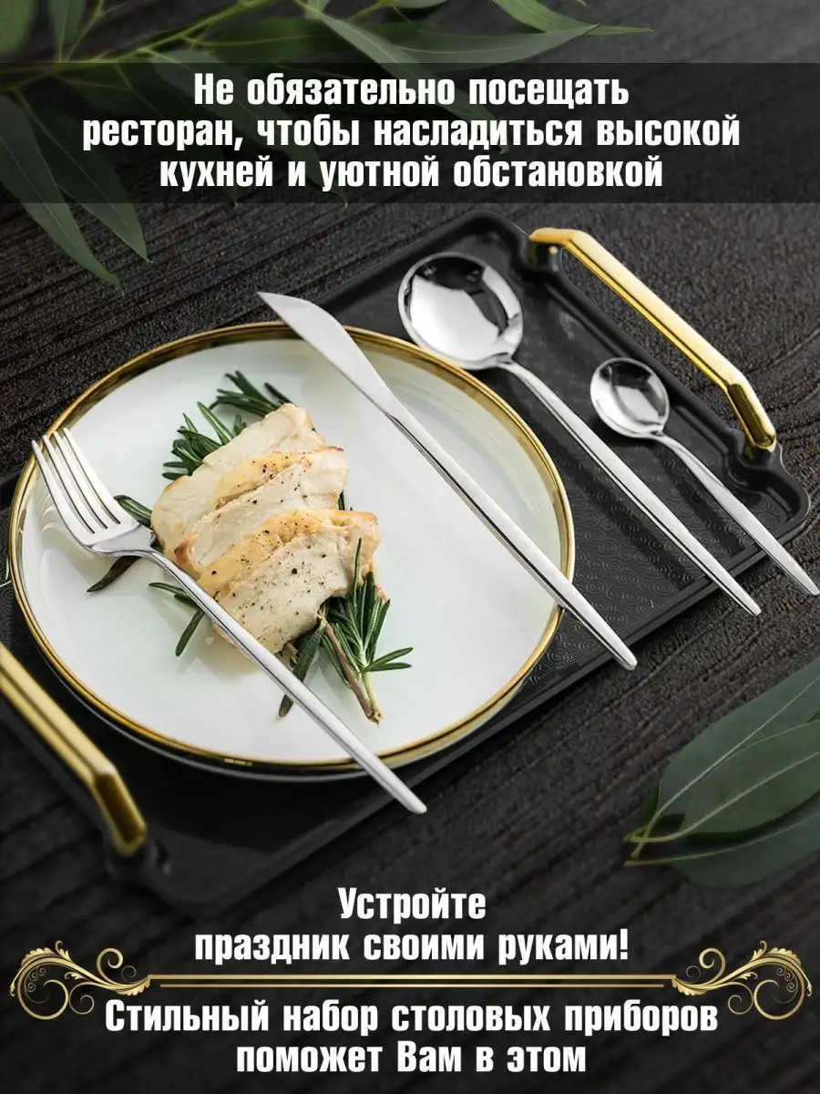 Миниатюрные столовые приборы для кукол / аксесуары для кукол своими руками