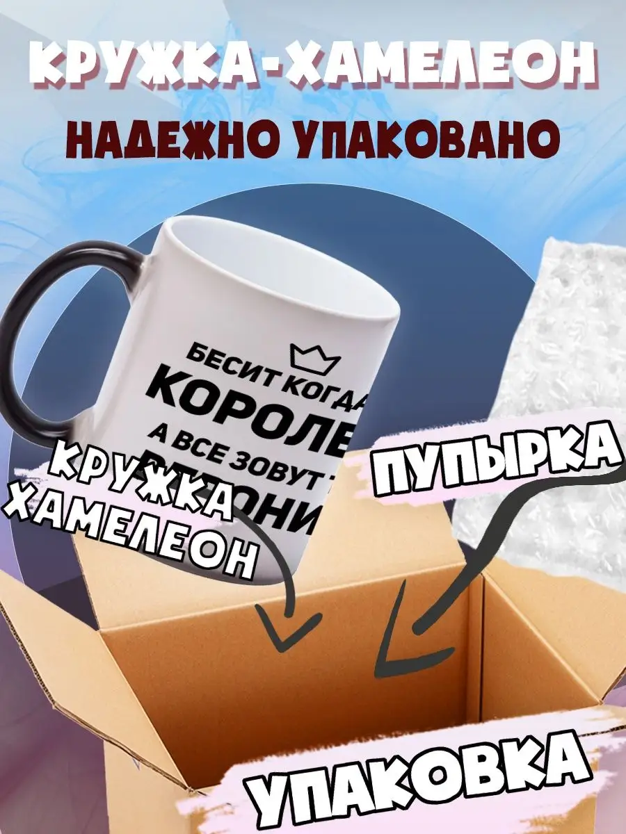 Как назвать кружок