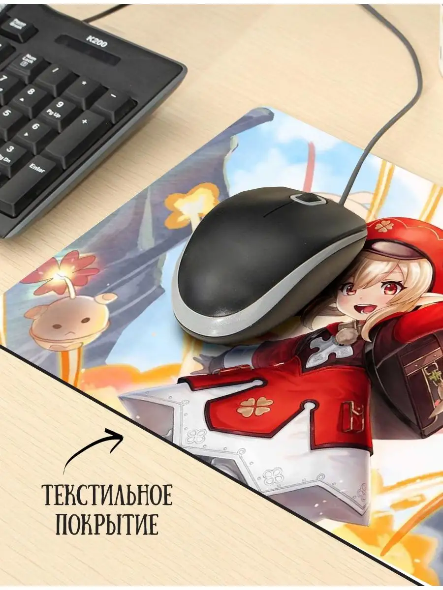 коврик Геншин Импакт ANIME-BOX 148241910 купить за 309 ₽ в  интернет-магазине Wildberries