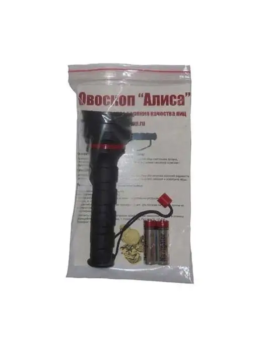 Овоскоп Алиса для инкубатора для яиц, инкубатор для яиц, вариант, фото 2