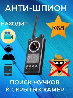 Интернет-магазин Wildberries: широкий ассортимент товаров - скидки каждый день!