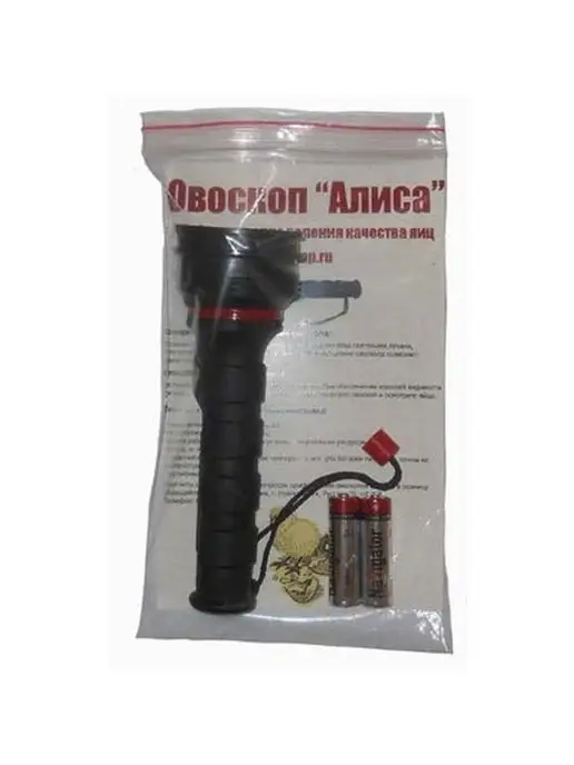 Овоскоп Алиса + гигрометр термометр инкубатор для яиц, вариант, фото 2