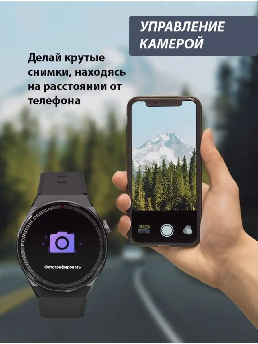 Smart Watch X5 Pro с NFC умные мужские Huawei 148251510 купить в  интернет-магазине Wildberries