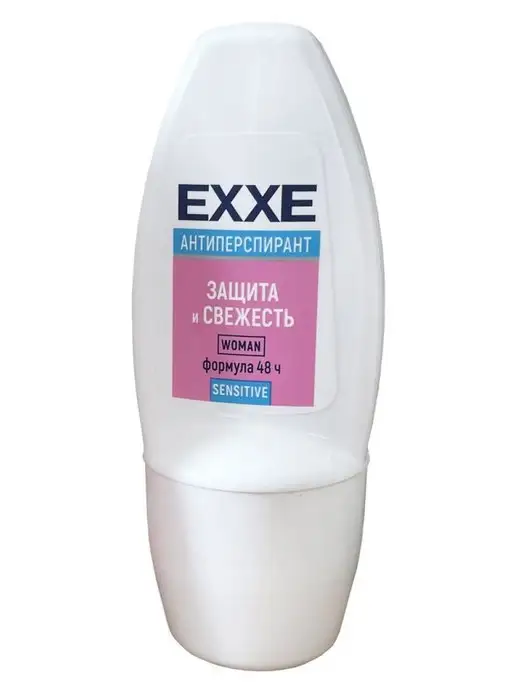 EXXE жен.Дез.антип. Sensitive Защита и свежесть,50 мл, 50 мл, фото 2