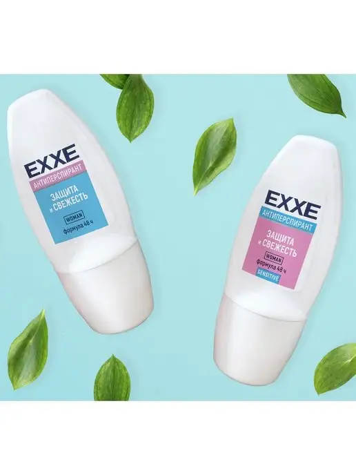 EXXE жен.Дез.антип. Sensitive Защита и свежесть,50 мл, 50 мл, фото 3