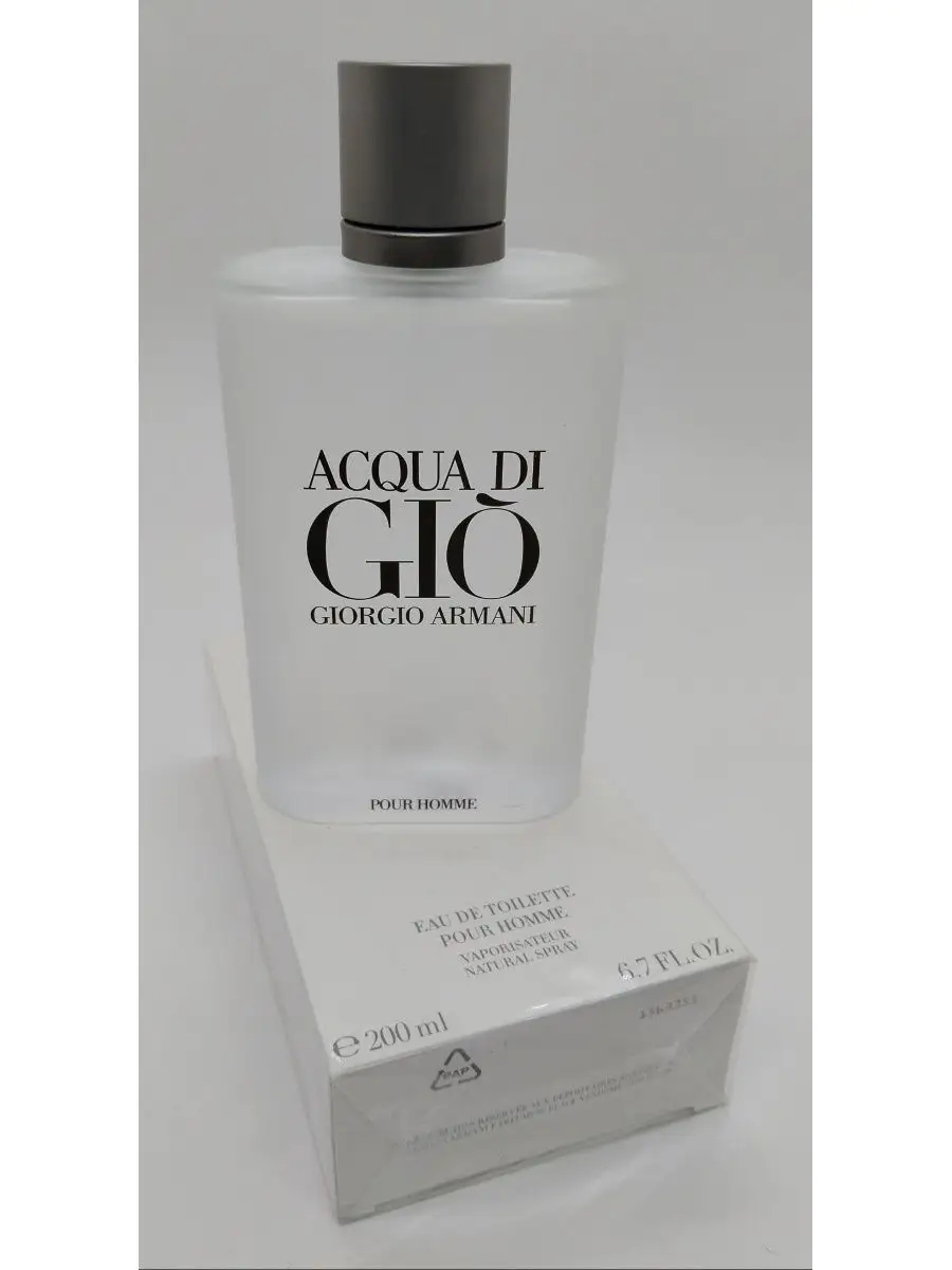 Acqua di gio balm online