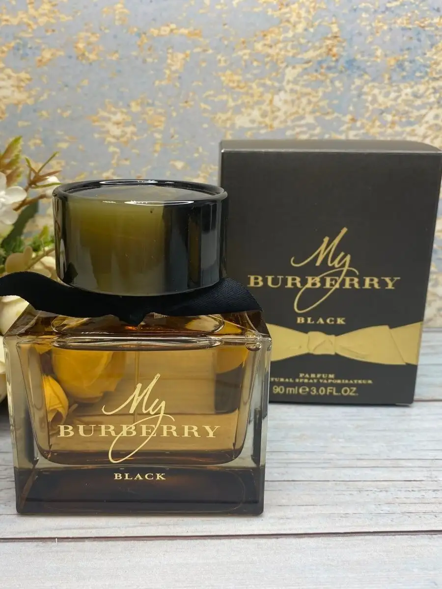 Burberry black perfume price best sale