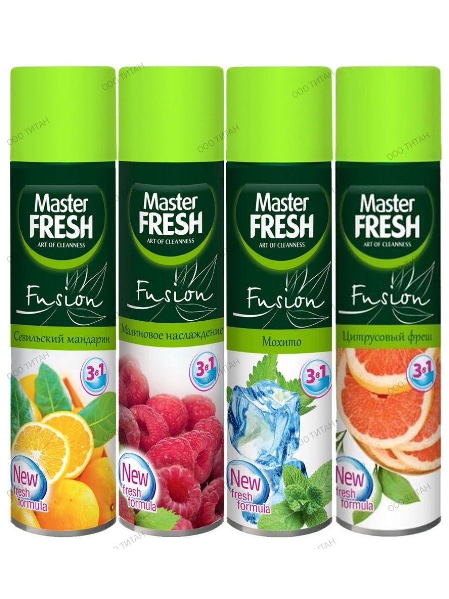 Освежители воздуха master fresh. Master Fresh освежитель воздуха. Master Fresh освежитель воздуха 300мл малиновое наслаждение. Мастер Фреш освежитель набор. Освежитель мастер Фреш цитрус.