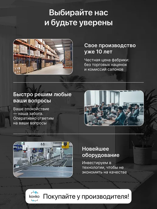 конко Полка для специй раздвижная настольная, коричневый, 1 шт, фото 7