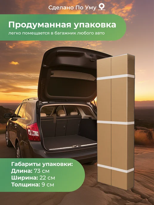 По Уму Двухярусная металлическая клумба, Дуэт Макси, высота 20 см, серый, фото 8
