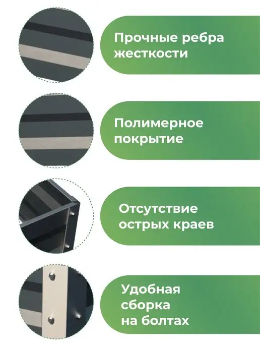 По Уму Двухярусная металлическая клумба, Дуэт Мини, высота 20 см, серый, фото 3