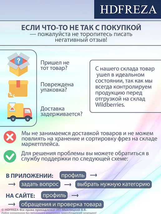 HDFREZA Фреза для маникюра и педикюра алмазная для кутикулы, 5 шт, фото 5