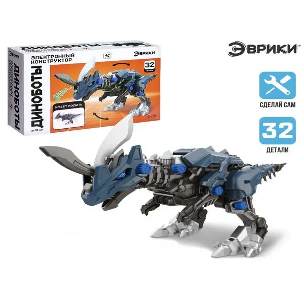 Электронный конструктор "Диноботы", цератозавр