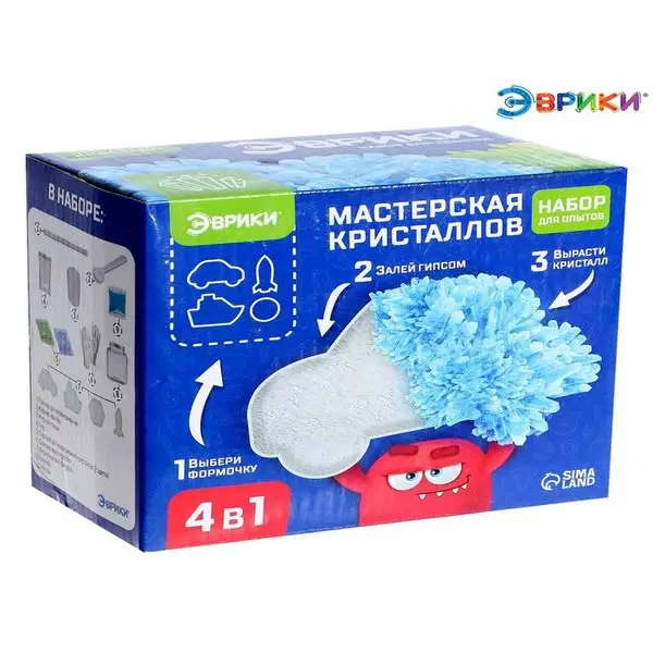 Набор для опытов "Мастерская кристаллов", машинка