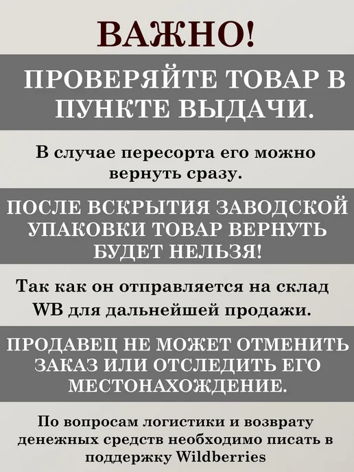XXI CENTURY Детская душистая вода Конфетка Карамелька 25 мл, 25 мл, фото 5
