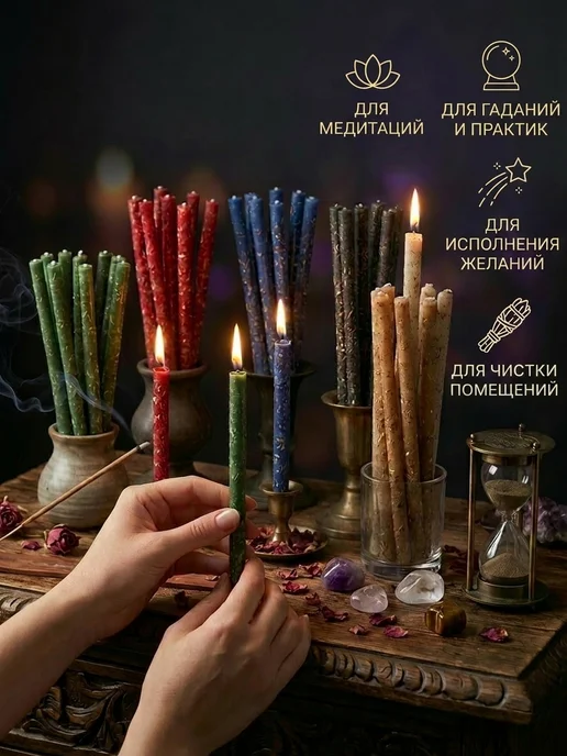 velliz_health Свечи восковые натуральные цветные набор, голубой, фото 5