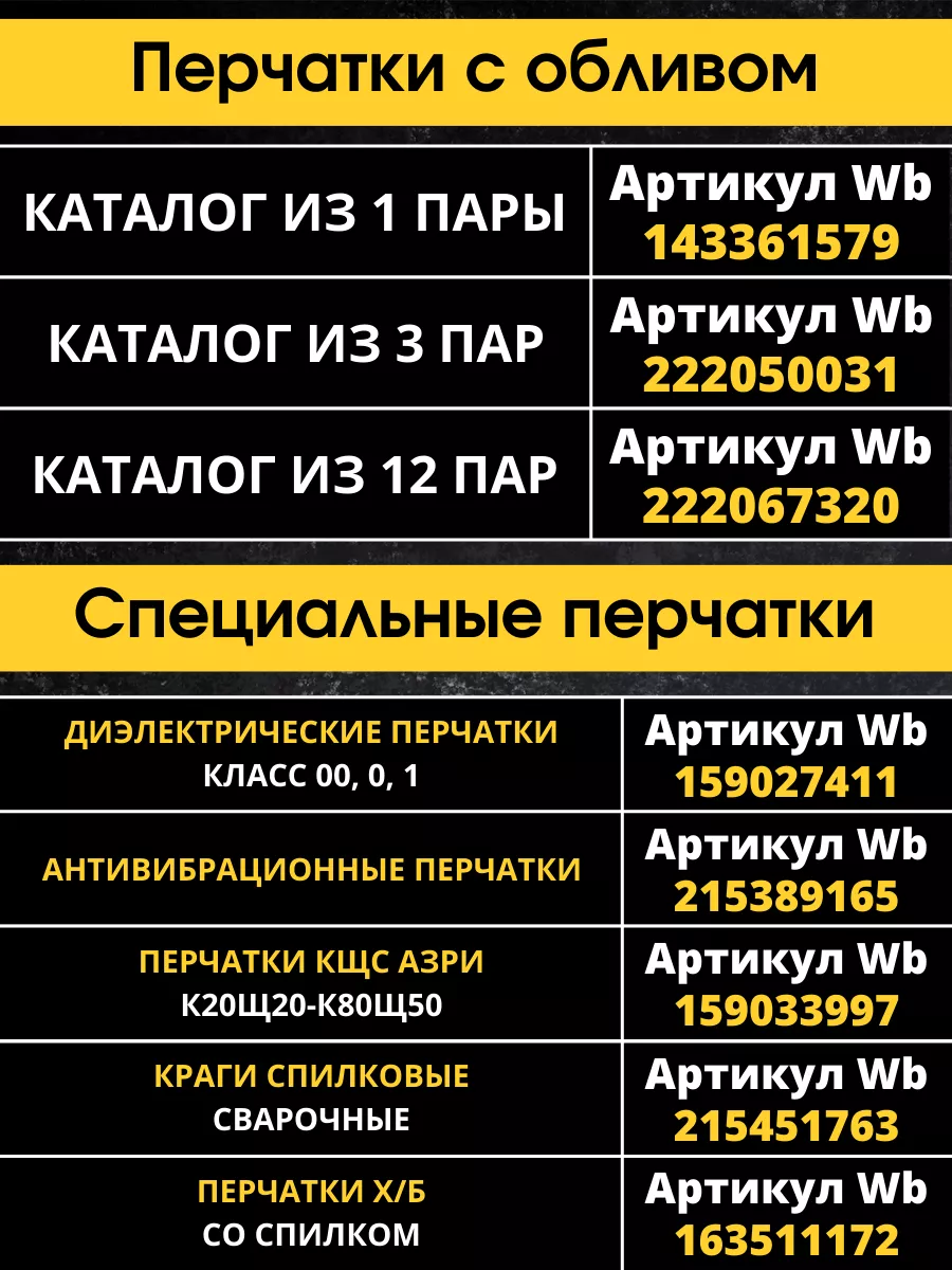 Очки премиум с регулировкой Poco M3 Monaco Strong Glass Спецснаб 148309659  купить за 402 ₽ в интернет-магазине Wildberries