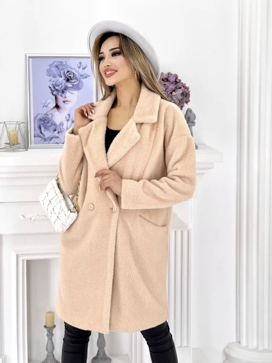 Интернет-магазин женских пальто